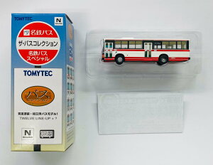 【中古】ジオコレ TOMYTEC(トミーテック) (475) ザ・バスコレクション 名鉄バススペシャル 名古屋営業所 4617 三菱ふそう エアロスター 【A´】 ※外箱若干傷み、メーカー出荷時の塗装ムラ等はご容赦下さい