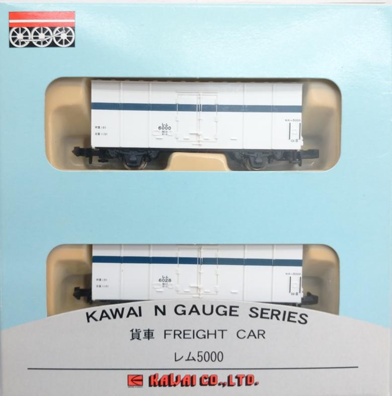 【未使用】【中古】 Zゲージ T024-1 国鉄 ワム70000形 貨車 2両セット