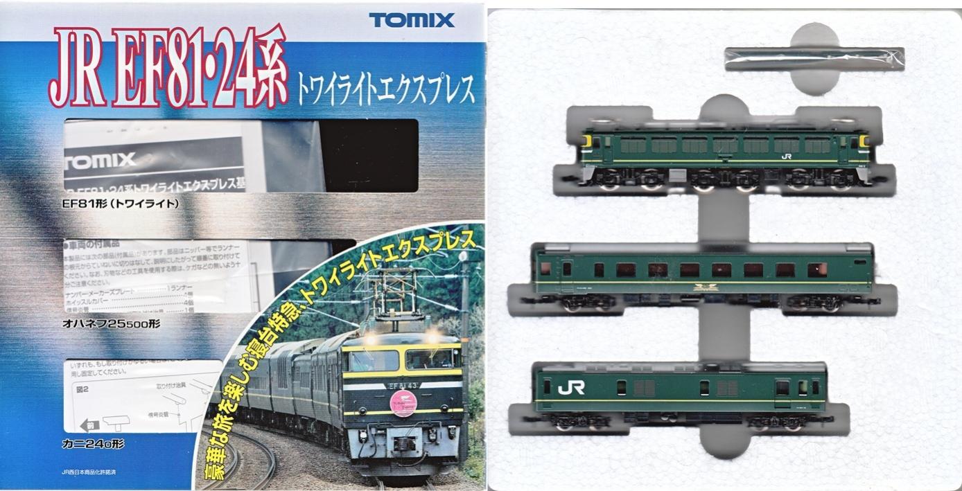 乐天商城 - 【中古】Nゲージ TOMIX(トミックス) 92459 JR EF81・24系 トワイライトエクスプレス 3両基本セット 2014年ロット 【A´】 箱傷み