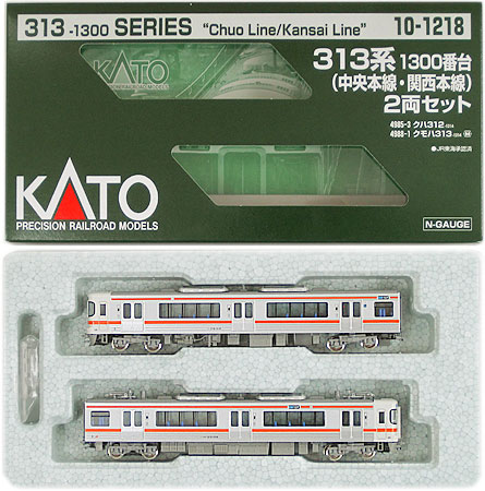 【鉄道模型】KATO 10-1287 313系1700番台(飯田線)3両セット KATO 10-1287 313系1700番台(飯田線) 3両セット【室内灯付】 鉄道模型