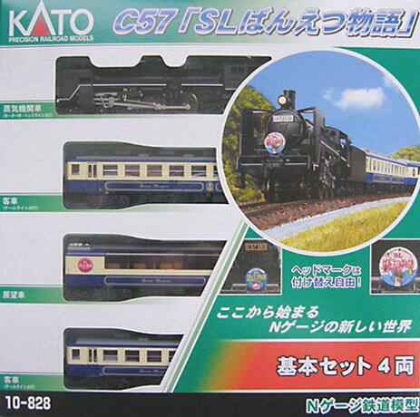 楽天市場】SLばんえつ物語（鉄道模型｜ホビー）の通販