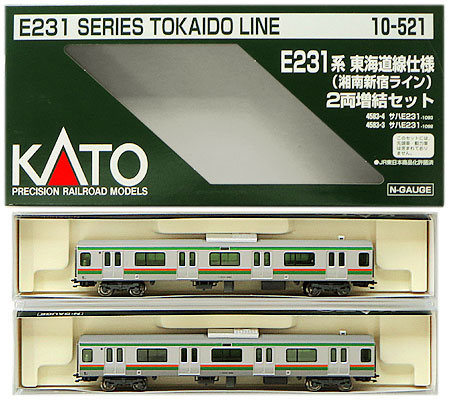 楽天市場】kato e231 東海道の通販