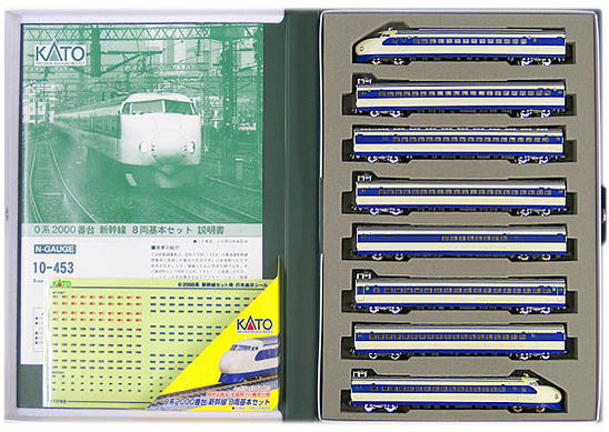 【中古】Nゲージ KATO(カトー) 10-453 0系2000番台 東海道・山陽新幹線 8両基本セット 2002年ロット 【A´】 スリーブ傷み