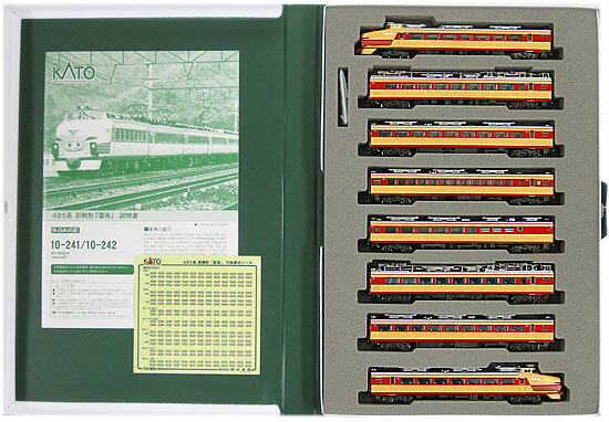 KATO　485系　初期型　雷鳥　8両基本セット　10-241 KATO 10-241 485系初期形<雷鳥> 8両基本セット | 鉄道模型 通販 ホビー