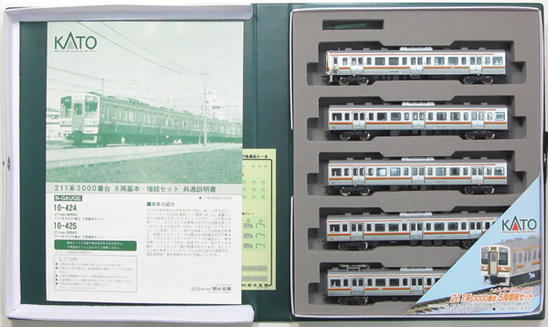 楽天市場】カトー 211系3000番台の通販