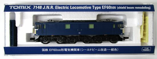 【中古】Nゲージ TOMIX(トミックス) 7148 国鉄 EF60-500形 電気機関車 (シールドビーム改造・一般色) 【A】