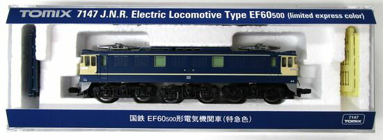 【中古】Nゲージ TOMIX(トミックス) 7147 国鉄 EF60-500形 電気機関車 (特急色) 【A】