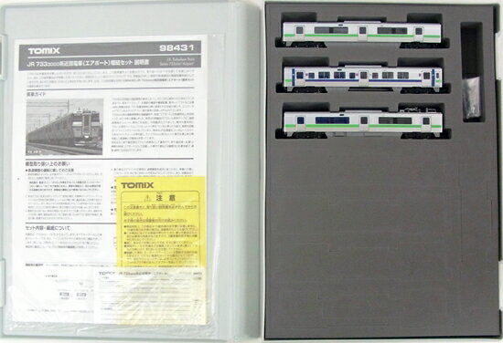 ����š�N������ TOMIX(�ȥߥå���) 98431 JR 733-3000�� ����ż� (�����ݡ���) 3ξ���륻�å� ��A���� ���꡼��¿������