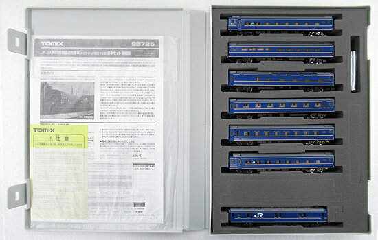 楽天市場】tomix あさかぜ 98725の通販