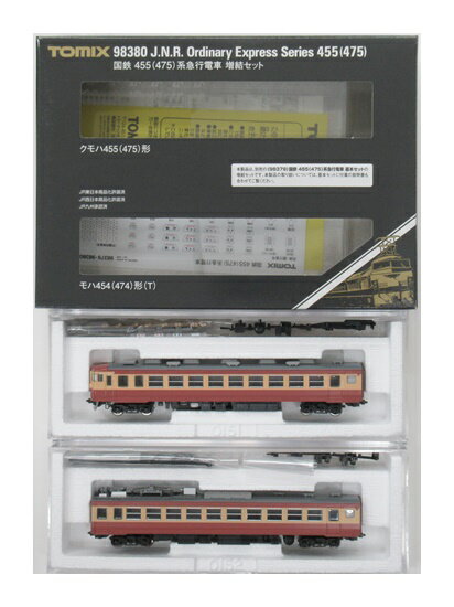 【中古】Nゲージ TOMIX(トミックス) 98380 国鉄 455(475)系 急行電車 2両増結セット 【A】