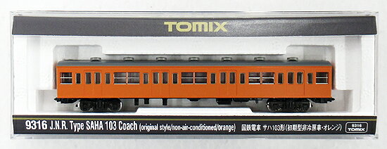 乐天商城 - 【中古】Nゲージ TOMIX(トミックス) 9316 国鉄電車 サハ103形 (初期型・非冷房車・オレンジ) 【A】