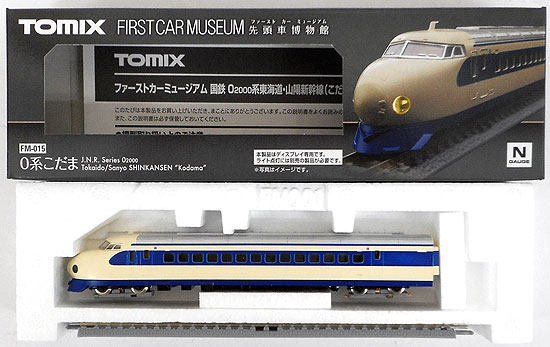 【中古】Nゲージ TOMIX(トミックス) FM-015 ファース