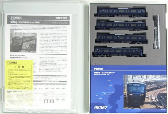 楽天市場】相模鉄道12000系基本セットの通販 楽天市場】相模鉄道12000系基本セットの通販