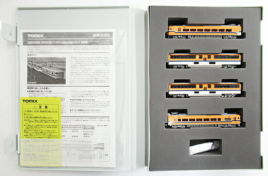 【中古】Nゲージ TOMIX(トミックス) 98330 近畿日本鉄道 30000系 ビスタEX (旧塗装・喫煙室付) 4両セット 【A´】 ※スリーブ若干傷み