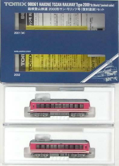 【中古】Nゲージ TOMIX(トミックス) 98061 箱根登山鉄