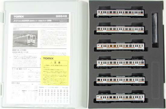 【中古】Nゲージ TOMIX(トミックス) 98646 JR 211-300