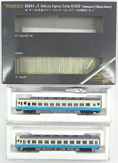 【中古】Nゲージ TOMIX(トミックス) 98044 JR キハ58系急行ディーゼルカー (よしの川・JR四国色) 2両セット 【D】 外箱タバコ臭・軽い傷み