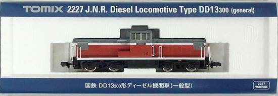 【中古】Nゲージ TOMIX(トミックス) 2227 国鉄 DD13-300形 ディーゼル機関車 (一般型) 【A】