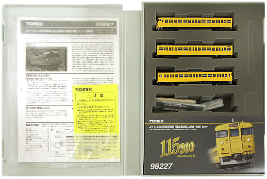【中古】Nゲージ TOMIX(トミックス) 98227 JR 115-300系近郊電車 (岡山電車区D編成・黄色) 3両セット 【A】