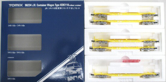 【中古】Nゲージ TOMIX(トミックス) 98234 JR コキ110形貨車 (コンテナなし) 5両セット 2022年ロット ..