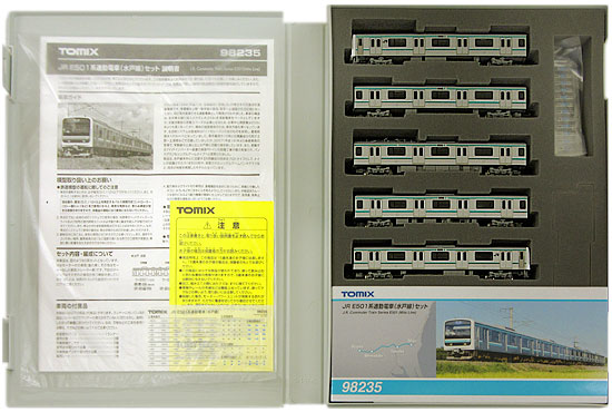 【中古】Nゲージ TOMIX(トミックス) 98235 JR E501系