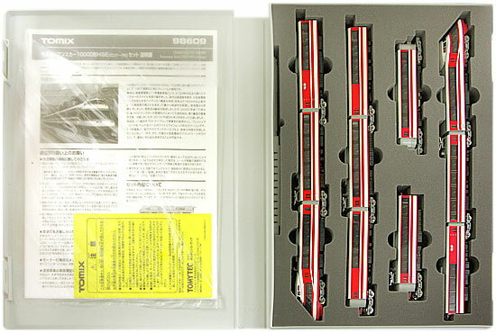 【中古】Nゲージ TOMIX(トミックス) 98609 小田急ロマンスカー 10000形 HiSE (ロゴマーク付) 11両セット 【A´】 スリーブ傷み 説明書の袋 開封済み