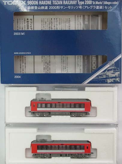 【中古】Nゲージ TOMIX(トミックス) 98006 箱根登山鉄道 2000形 サンモリッツ号 (アレグラ塗装) 2両セット 【A´】 外箱傷み