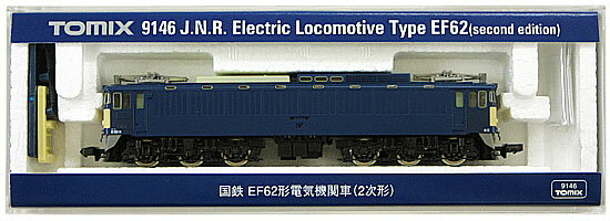 【中古】Nゲージ TOMIX(トミックス) 9146 国鉄 EF62形 電気機関車 (2次形) 【A´】 パーツの袋一部開封済み