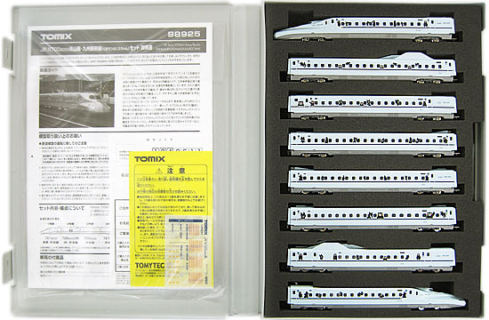 【中古】Nゲージ TOMIX(トミックス) 98925 JR N700-80