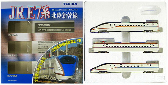 楽天市場】TOMIX Nゲージ 98926 (限定) E7系北陸新幹線セットの通販