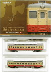 【中古】Nゲージ TOMIX(トミックス) 98917 弘南鉄道 キハ22形 2両セット 【A´】 外スリーブ傷み