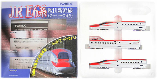 楽天市場】tomix 92489の通販
