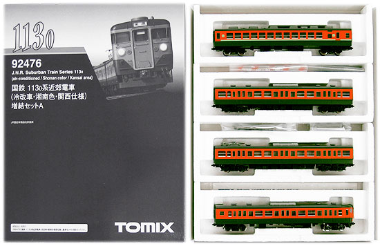 楽天市場】tomix 113系 湘南色 関西の通販