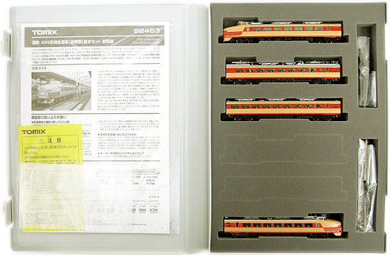 【中古】Nゲージ TOMIX(トミックス) 92453 国鉄 489系 特急電車 (初期形) 4両基本セット 【A´】 スリーブ傷み