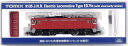 Nゲージ TOMIX(トミックス) 9135 国鉄 ED75-0形 電気機関車 (ひさし付・前期型) 2012年ロット 
