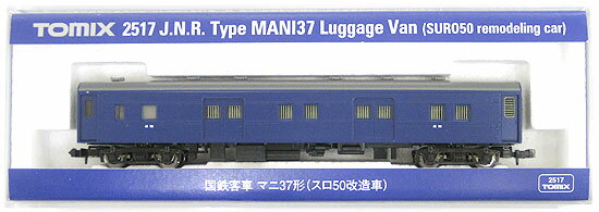 【中古】Nゲージ TOMIX(トミックス) 2517 国鉄客車 マニ37形(スロ50改造車) 【A】