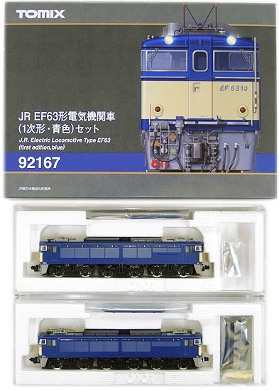 楽天市場】nゲージ tomix ef63の通販