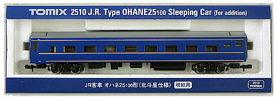 樂天商城 - 【中古】Nゲージ TOMIX(トミックス) 2510 JR客車 オハネ25-100形 (北斗星仕様) 【A】