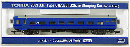 乐天商城 - 【中古】Nゲージ TOMIX(トミックス) 2509 JR客車 オハネフ25-200形 (北斗星仕様) 【A】
