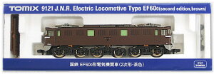 【中古】Nゲージ TOMIX(トミックス) 9121 国鉄 EF60 0形 電気機関車 (2次形・茶色) 【A】