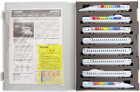 【中古】Nゲージ TOMIX(トミックス) 92986 JR N700-8000系 山陽・九州新幹線 (R10編成) 8両セット 【A】