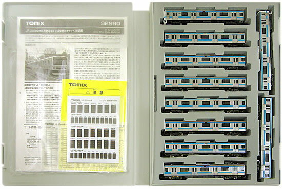 【中古】Nゲージ TOMIX(トミックス) 92980 JR 209-500