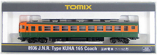 【中古】Nゲージ TOMIX(トミックス) 8936 国鉄電車 クハ165形 【A】