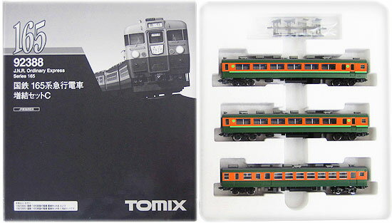 楽天市場】トミックス 165系急行電車の通販