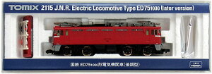 【中古】Nゲージ TOMIX(トミックス) 2115 国鉄 ED75 1000形 電気機関車 (後期型) 【A】