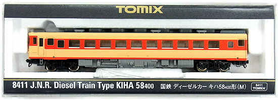 【中古】Nゲージ TOMIX(トミックス) 8411 国鉄ディーゼルカー キハ58-400形 (M) 2019年ロット 【A】