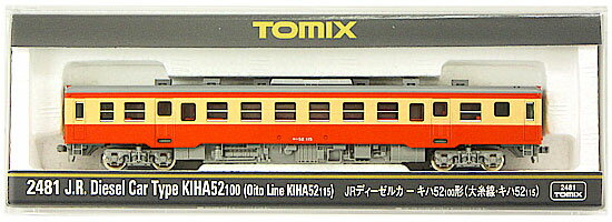 楽天市場】tomix キハ52の通販 楽天市場】tomix キハ52の通販