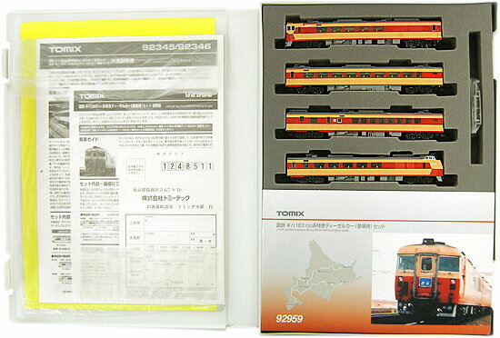 ����š�N������ TOMIX(�ȥߥå���) 92959 ��Ŵ ����183-100�� �õޥǥ������륫�� (�о��) 4ξ���å� ��A��