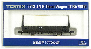 【中古】Nゲージ TOMIX(トミックス) 2713 国鉄貨車 トラ70000形 2008年ロット 【A】