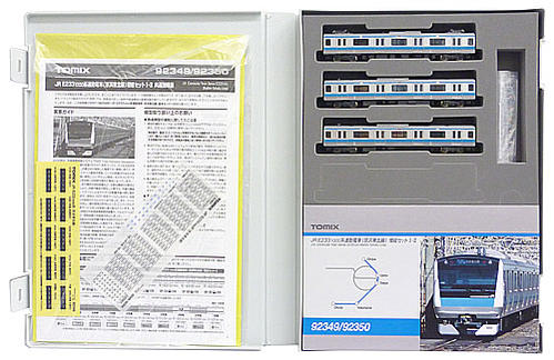 【中古】Nゲージ TOMIX(トミックス) 92349 JR E233-10